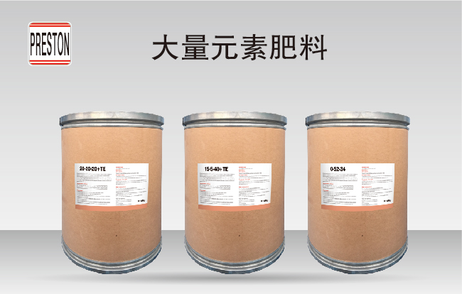 必翠®大量元素水溶肥料(25kg桶装)(图2)